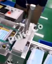 فروش دستگاه تولید ماسک 3 لایه