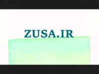 پایان نامه در مورد پروانه کسب