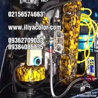 قیمت متریال هیدروگرافیک*فروش فیلم واترترانسفر 09362709033