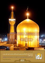 سید احمد حسینی -امام رضا