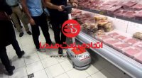 دستگاه اسکرابر / زمین شور صنعتی / کفشوی / نظافت فروشگاه عرضه مواد غذایی