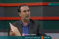 واقعا دارالمنافقین برازنده این مجلس ست !