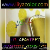 دستگاه مخمل پاش خانگی و صنعتی 02156574663 ایلیاکالر