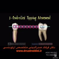 متخصص ارتودنسی