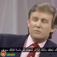 صحبت های 30 سال پیش رئیس جمهور آمریکا !!