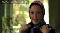تیزر جدید فیلم کلوپ همسران (کامل)