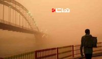 گرد و غبار در خوزستان 14 برار حد مجاز