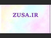 دانلود پایان نامه نقد شوندگی