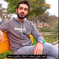 من اینجوری چالش های برنامه نویسی مو حل میکنم