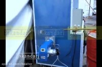 نصب هیتر آرارت در پارک ارم تهران - گروه صنعتی اسکندری