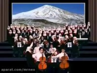 کلیپی که اجازه پخش نگرفت ولی جاودانه شد ، سرزمین من...