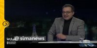 تسلیت مجری تلویزیون به وزیر ارتباطات
