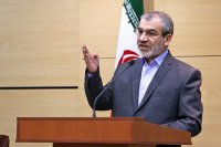 بدون تعارف این هفته 2030 با حضور سخنگوی شورای نگهبان