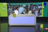 در ایران هم مثل دنیا پول در بسکتبال است؟