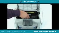آموزش تعمیر و تعویض کاغذ کش پرینتر