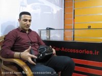 آینه برقی سانتافه