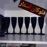 دستگاه اکلیل پاش//مخمل پاش02156571497