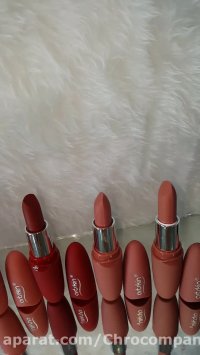 محصولات ارایشی