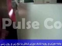 فروش انواع دستگاه های یوکسینگ اورگان.MP4