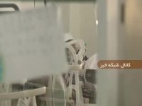 شمار جان‌باختگان ویروس کرونا در چین به 170 تن رسید.