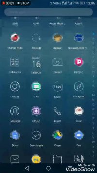 Test speed_____ تست سرعت همراه اول