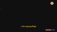 به مناسبت تولد 25 سالگی لیگ جزیره