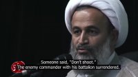 Peace Be on Ibrahim! | Alireza Panahian