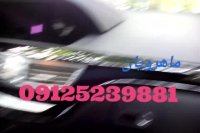 ترمیم شیشه بنز s500 ماهرویان 09125239881