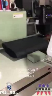 🇮🇷اورگـان پــیــشـگـام در صـنـعـت گـلدوزی🇮🇷   دستگاه گلدوزی☜ 12سوزنه،12کله اورگان،کمپلت اصل ژاپن؛نمونه کار محلی سیستان