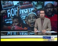 سازمان ملل خواستار پایان خشونت در میانمار شد