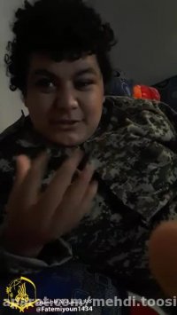 لحظاتی از صحبت رزمنده فاطمیون با شهید عبدالرحمن حر داعش