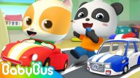 کارتون انگلیسی پاندا کوچولو : مسابقه با ماشین پلیس