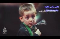 ذکر لبم هر لحظه و دم به دم - مهدی رسولی