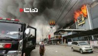 آتش سوزی در مرکز تجاری