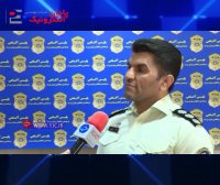 راه‌های پیشگیری از سرقت