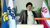 سید ابراهیم رئیسی: زنجیره ارزش را در کشور فعال خواهیم کرد