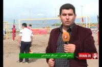 قهرمانی رامسر در والیبال ساحلی کشور