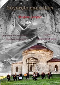 خبر رونمایی فیلم بالهای کبوتر ساخته دامون شش بلوکی و تهیه کنندگی و اجرای فرامرز گرمرودی در باکو در شبکه مدنیت