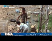  محرومیت آموزشی نیمی از کودکان آواره سوری در لبنان