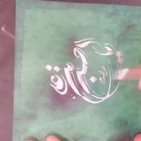 فروش تابلوهای نقاشی خط - مربع مربع