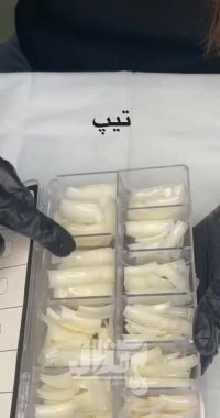 معرفی ابزارهای کاشت ناخن در سالن زیبایی نازنین ربانی