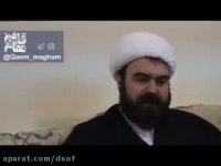 تمجید نوه امام خمینی از مستند قائم مقام