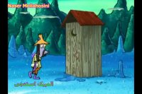 موزیک ویدئو فوق العاده از باب اسفنجی با ادیت دیدنی. المپیک اسفنجی