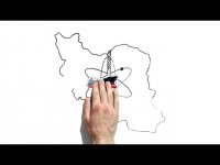 چند قدم تا خوب شدن مریضی ایران