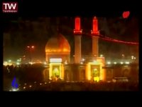 نماهنگ حضرت علی اصغر - صادق آهنگران -در دشت لاله زاران