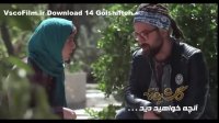 دانلود قسمت 14 ( چهاردهم ) سریال گلشیفته + نسخه کامل منتشر شد ( خرید قانونی )