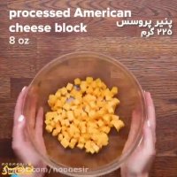 ناچو پنیری با خمیر وانتان