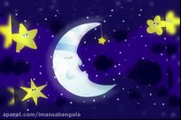 لالایی فارسی کودک بالش ابری-جنگل/موسیقی خواب/آهنگ آرامش بخش