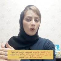 پکیج ثبت شرکت و ثبت برند