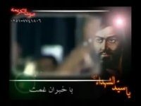 نوحه کریمی حسین عشق منی 